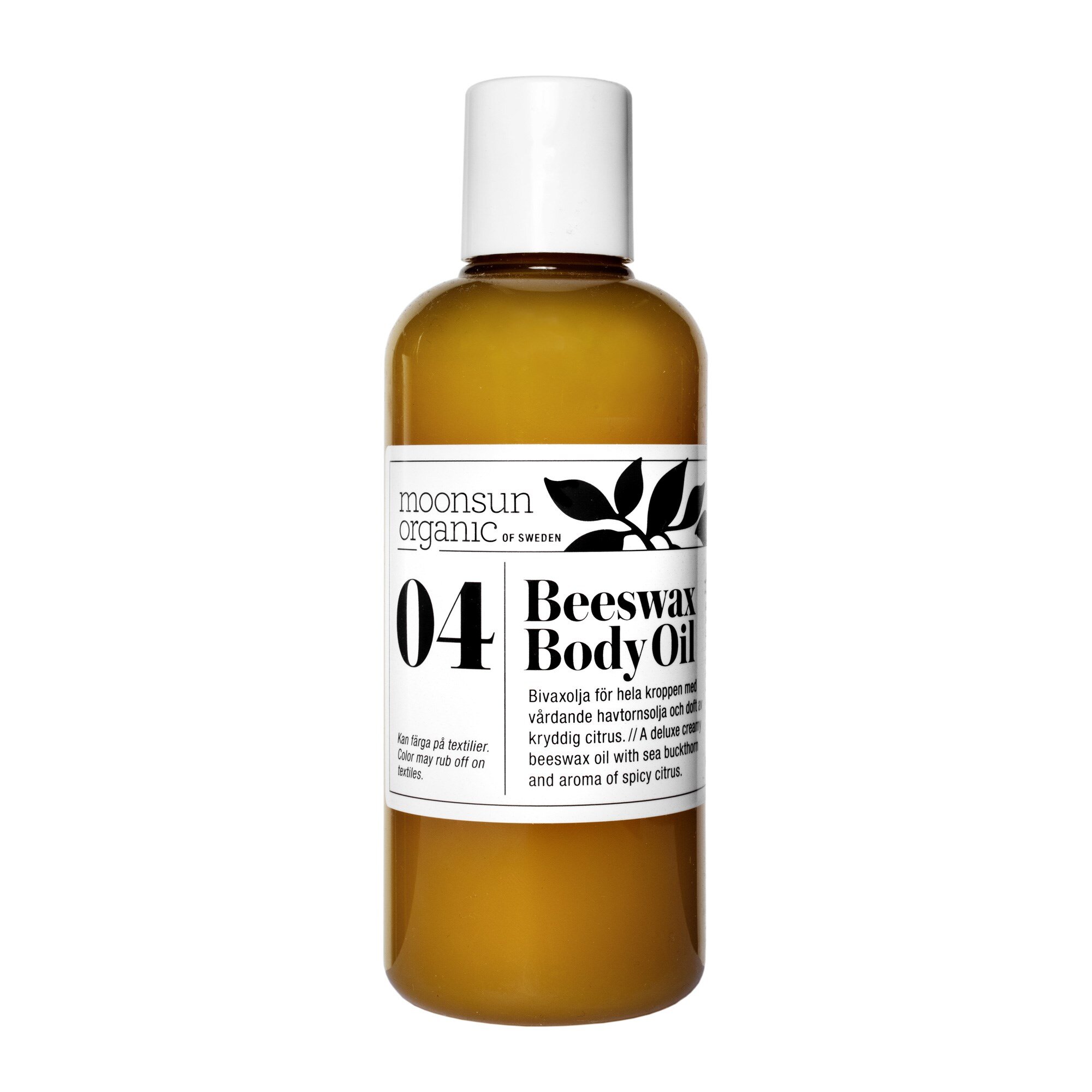 Beeswax Body Oil